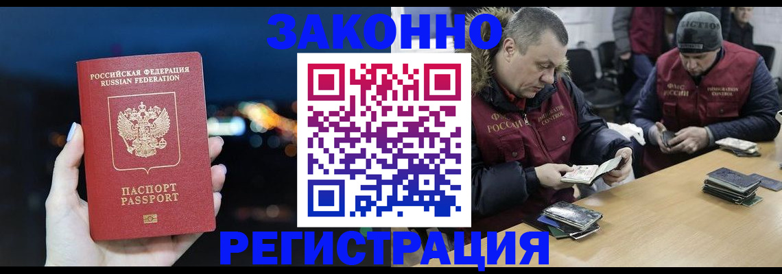 форма 3 в Бирске
